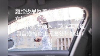 北方妹子家里有点冷，全裸在被窝中手指特写掰鲍鱼蝴蝶逼很红