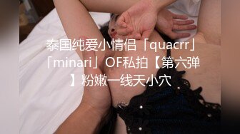 MCY-0151 沈娜娜 顶流性感女画家的秘密 不要其他只要鸡巴 麻豆传媒映画