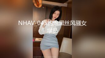 深圳某小区干洗店性感美女老板娘和经常光顾生意的中年男酒店偷偷开房,真风骚出门连内裤都不穿,边肏边扒衣服!