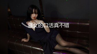 星空无限传媒 XKG195 母亲趁着儿媳出差勾引儿子做爱 月牙