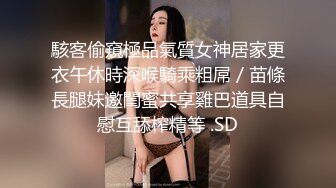 极品超性感00后学妹✿笔直筷子般美腿 夹子音刺激娇喘，美腿抗肩爆操小蜜穴，能让女人驯服在胯下 不需要花言巧语