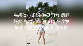 仁_济医院性丑闻！仁济护士内部卖淫为外科医生提供服务 淫趴入场5800  新帖标志