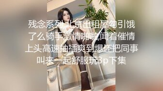 少妇的欲望就是强，无聊了就约邻居家的小少妇到家里做客，身材不错大长腿大乳房拥抱啪啪插入硕大猛操