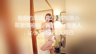 【雲盤不慎泄密】❤️欠網貸零零後可愛型美女李菲婷被金主肉償和閨蜜一塊3P 外表清純原來內心風騷無比 原版高清