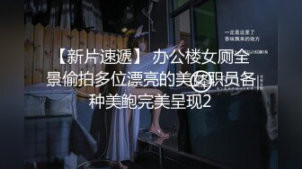 【自整理】P站ALEXANDRA C 调戏正在做饭的小姨子 在厨房地板后入   最新大合集【101V】  (48)