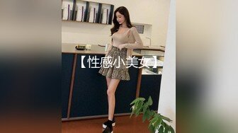 【在线】漂亮美女越韩混血各种卖弄风骚 肤白貌美 奶大 很骚很诱人 1V