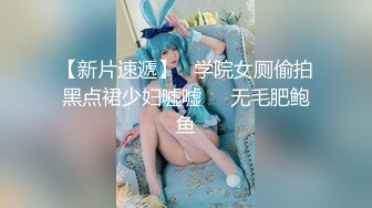 《最新流出__露出女神》极品大长腿苗条身材阴钉骚妻【金秘书】私拍，公园露出裸体做饭被金主后入穿情趣逛街淫水流了一内裤 (4)