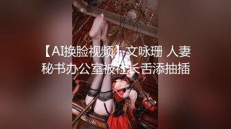 【新片速遞】  还有几分姿色的美少妇⭐借钱无法偿还⭐抠穴自慰视频被曝光