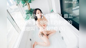 STP27650 调教性爱土豪专属极品淫荡性玩物▌CD大小姐▌君悦酒店一场陌生的期待 主任尽情玩弄淫奴肉体 淫乱欲望性交