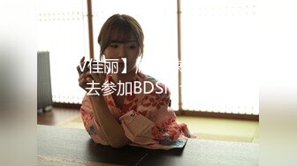 STP24698 【两只小母狗】00后眼镜妹和姐妹一起，翘起美臀玻璃棒双洞齐插，一线天馒头肥穴，穿戴假屌骑乘操逼，年龄不大骚的很 VIP2209