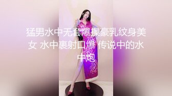 女朋友很会骑