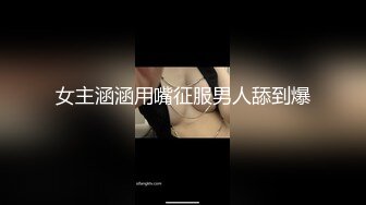 SWAG 呻吟声 口交 无套实战 外射 Florababy