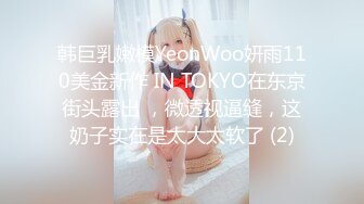 麻豆传媒 MDCM-0002《国风按摩院》任是无情也动人 李蓉蓉