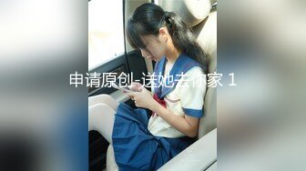  眼镜大奶美女被大鸡吧猛操 小哥哥 你操我 我操你 小姐姐身材很好