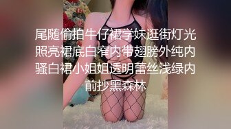 用成人的方式打开抖音 各种抖音风抖奶热舞合集[2100V] (382)