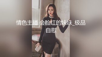 新流出安防酒店高清偷拍健壮猛男约炮瑜伽裤少妇偷情~舔的叫声不断