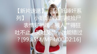 8/1最新 小哥哥和女友直播做爱无套操逼逼内射特写鲍鱼自慰VIP1196