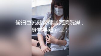 【新速片遞】  2024年2月，邻家女神的淫荡一面你，【桃子鱼】，清纯害羞，被男友连操了好几天，无套内射尽情蹂躏[4.74GMP4/10:59:39]