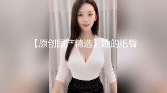 极品性爱❤️丝袜骚妻】论坛大神最新性爱投稿❤️翻开老婆的骚穴 白丝淫荡老婆骑乘疯狂自动榨汁