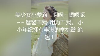 同學會（上）背叛女友