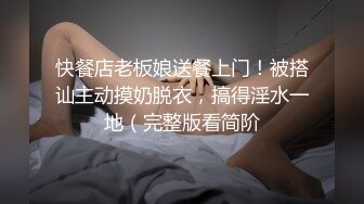 超近距离贴B拍 大二学妹逼逼嫩的滴水 感觉已经被开发过了