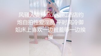 高顏值高貴美少婦,剛生過寶寶,奶子還能擠出奶水,擴蔭器展開給妳看神秘臊茓內部結構,分泌不少白漿