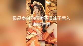 【新速片遞】  《终极绿帽☀️私拍泄密》网红OnlyFans极品巨乳肥臀风韵犹存反差人妻【米公】订阅，肉欲横流3P4P双飞性爱比赛