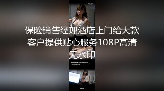 侄女体验肛塞在楼道被我操到潮喷