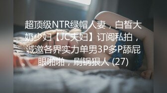 叫狼友爸爸的极品小骚逼全程露脸精彩大秀直播，妩媚诱惑浪叫呻吟，各种风骚动作不断，揉奶玩逼呻吟可射好骚[