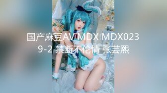 【新速片遞】 女神级温柔小姐姐约到酒店 脱光光身材真不错 白嫩苗条大长腿逼毛黑黝黝茂密黑丝情趣扶着大屁股啪啪抽送【水印】[1.98G/MP4/55:23]