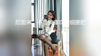 高价网约漂亮妹子，不只人长得美小穴也粉嫩