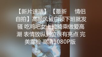 老婆露脸12，对着手机正脸表情，张大嘴快满了