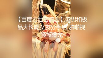 《顶级震撼✿超淫现场》多男女群P盛宴肏出新高度！网红极品身材反差女神JJSEX私拍完结，堪比岛国疯狂多人尺度惊人