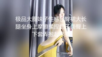 百度云泄密流出??两个没啥性经验的大学生情侣放暑假小旅馆开房自拍