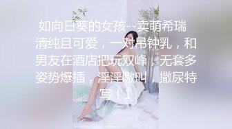 蜜桃传媒PMC070被民宿女老板下春药激情性爱-唐雨菲