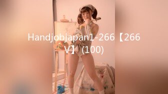 Handjobjapan1-266【266V】 (100)