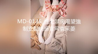 【新片速遞】这女人的淫水如瀑布--纯纯的纯纯❤️：哦耶宝贝，用力爸爸插人家的屁眼，顶到人家的骚逼了，快点射到我骚逼里面 [1.96G/MP4/02:55:44]