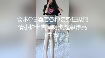    推特约炮大神我不是AV男优全程后入穿着JK的学妹 翘丰臀怼操 强制口爆