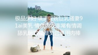 ❤️气质文静新人美女难得超粉嫩小穴掰穴近距离特写翘起美...