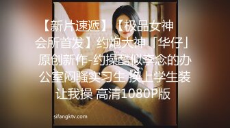 白虎少女福利姬- 小金鱼 [私家女仆] 破洞黑丝美鲍诱惑 附视2V 