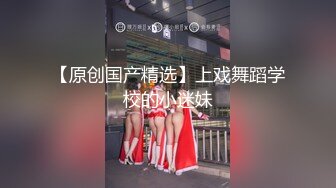 ✿反差性感女白领✿“你轻点，奶子涨想让人吸”，闷骚气质优雅女白领 领到房间终于露出本性，工装来不急脱直接开草