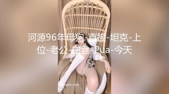 小女友的嫩逼