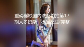 2024年， 体育生【壹柒柒@kings_tadpole】付费视频合集，一身肌肉操遍少妇网红-1 (1)