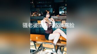 [无码破解]NXG-472 セクキャバ嬢VIPルームで声を押し殺してパパ活ご奉仕活動