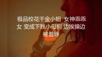 [3cb4]麻豆傳媒 這個面試有點硬 MDHG0014 最清純小只馬蘿莉 溫芮欣