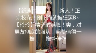 颜值不错的可爱小美女【兰浔】