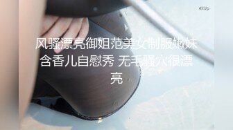 战狼行动】退伍军人下海，3800约操极品外围，完美身材，罕见尤物，超清画质