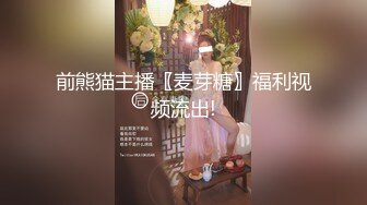 猛男职业欧美男优爆插各路极品身材大洋马，一男多女群p乱交超清合集【570v】 (46)