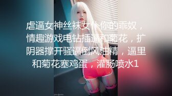 【极骚❤️爆乳荡妹】麻衣CC✨ 极品嫂子的诱惑 欲求不满3P淫乱 前后攻穴玩弄人妻母狗 榨精肉便器淫物