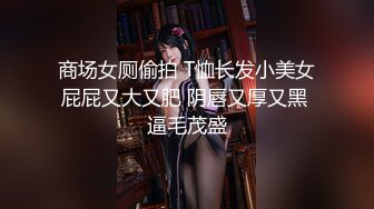 【女女调教系列】橘子没熟【90V】 (24)